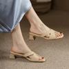 2024 Summer New Fashion Open Toe Solid Color Simple Leather Surface Versatile Candy Color Large Slippers Square Heel Shoes Women