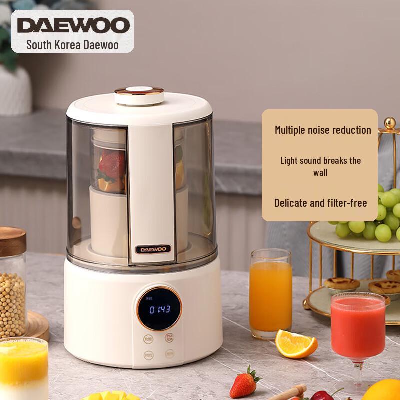 DAEWOO DYPB-1017 Multi-function Quiet Blender CN plug (adapter included)