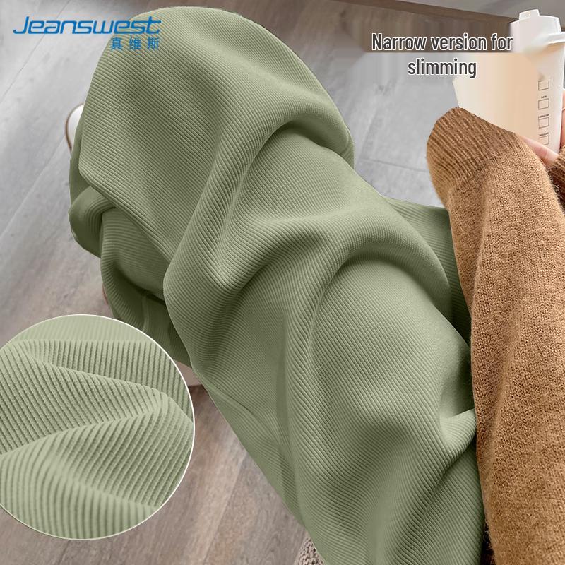 JEANSWEST Chenille High-Waist Wide-Leg Pants for Women