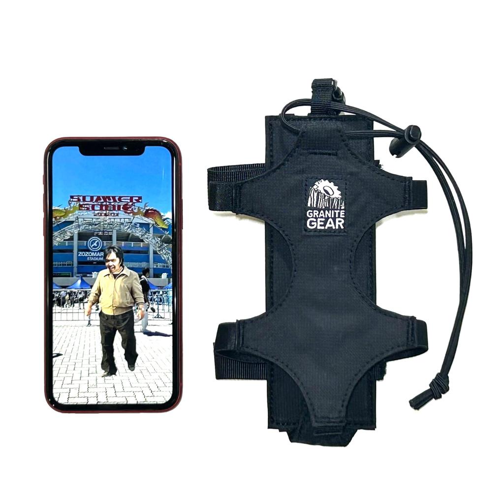 Granite Gear Bottle Holster 2210900080