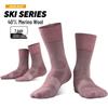 R-BAO Merino Wool Mid-Tube Hiking Socks - Thin, Breathable, Outdoor Sport Socks for Spring & Summer