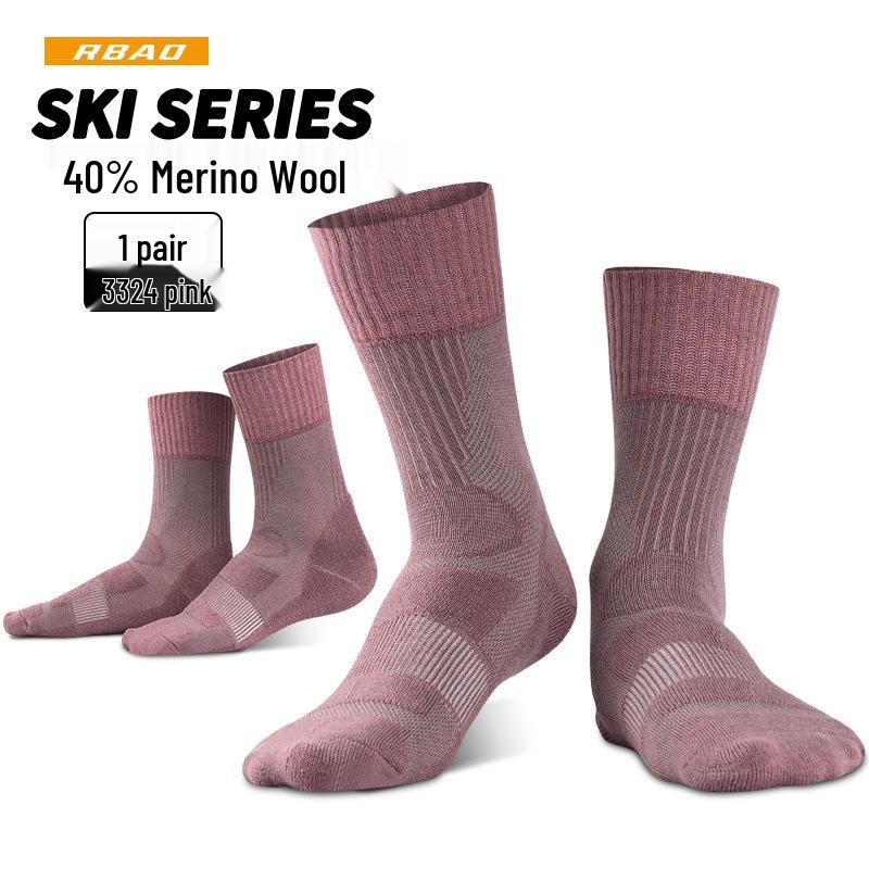 R-BAO Merino Wool Mid-Tube Hiking Socks - Thin, Breathable, Outdoor Sport Socks for Spring & Summer