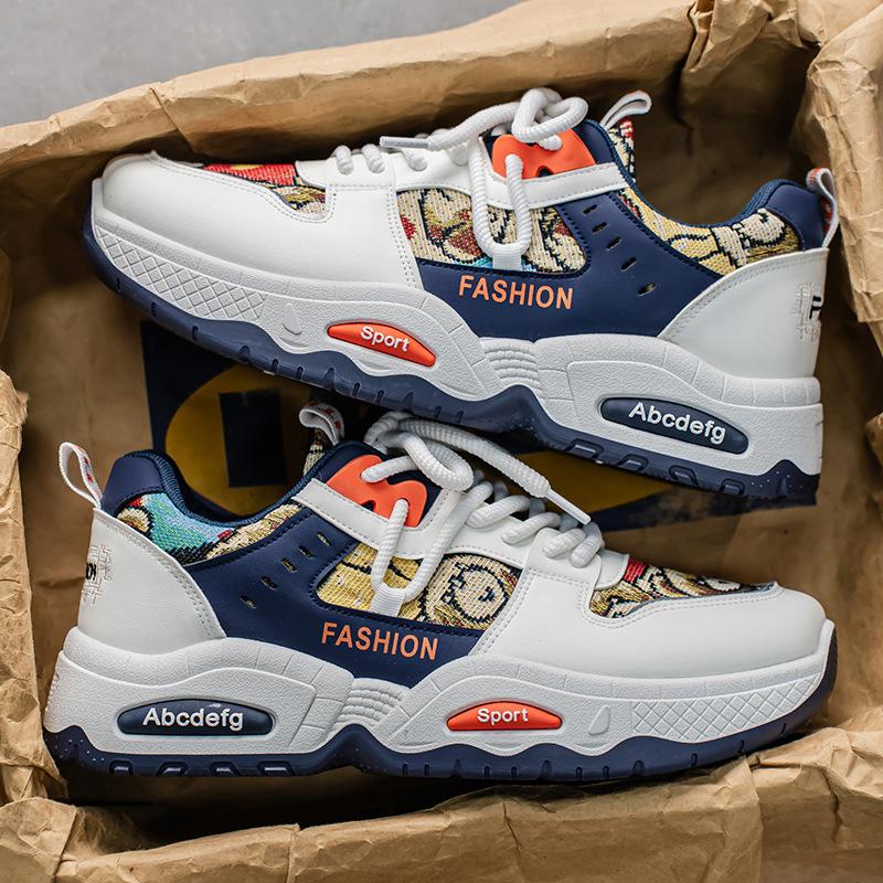 Spring men's shoes new breathable shoes men's trend versatile niche young and young thick-soled sports and leisure shoes men