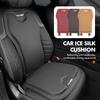 AXADSN1 Car Seat Driver Ice Silk Cushion Memory Foam Pad Cover For Proceed Sorento Cerato Optima Sportage Ceed Niro Soul
