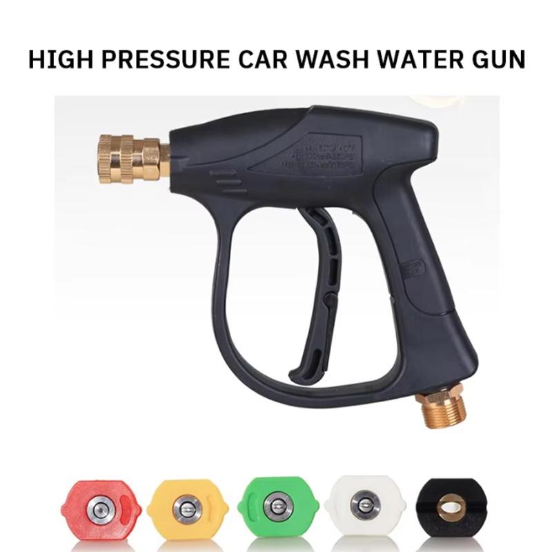 High-pressure car wash nozzle aluminum core quick insertion five-color fan-shaped nozzle combined car wash nozzle чёрный