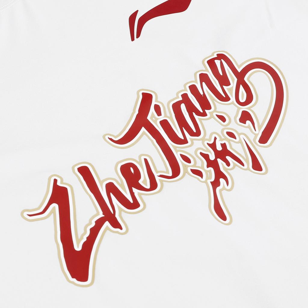 Li Ning T Shirt Unisex Light Gray ATSV927-2