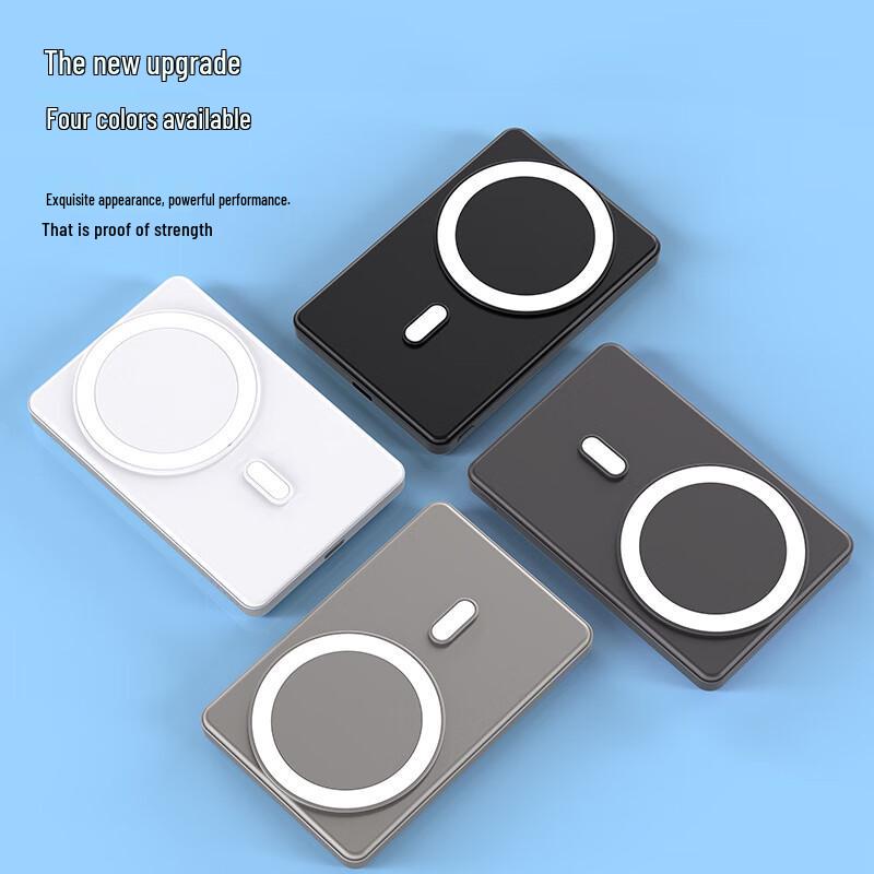 SND A77 15W Magnetic Wireless Portable Power Bank