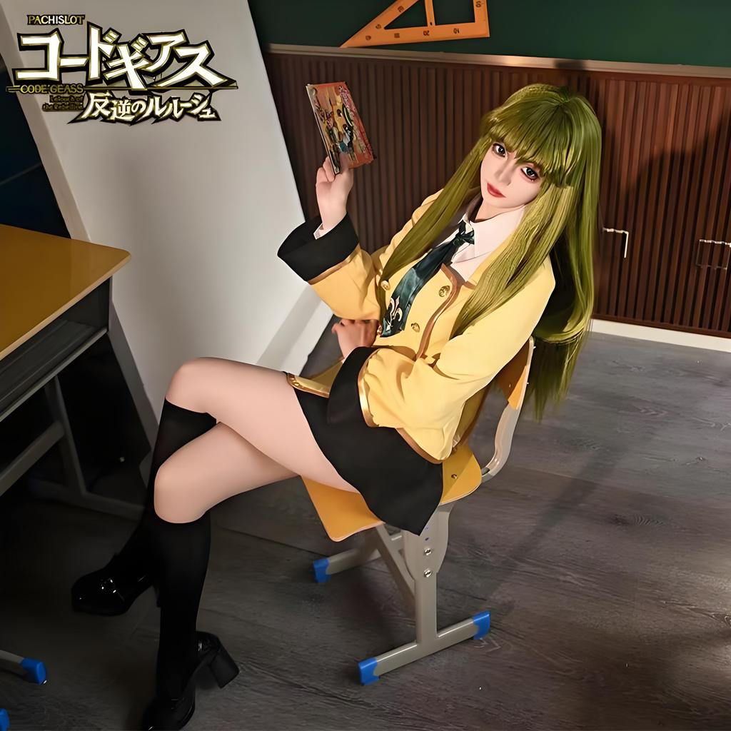 Rebellious Lu Lu Xiu Cos Costume Lu Lu Xiu anime Animation Campus Uniform Cosplay Performance Costume Set