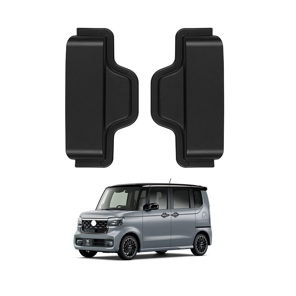 KOKATO For Honda N-BOX JF5, 6 series October 2023 to N-BOX JF5, 6 series