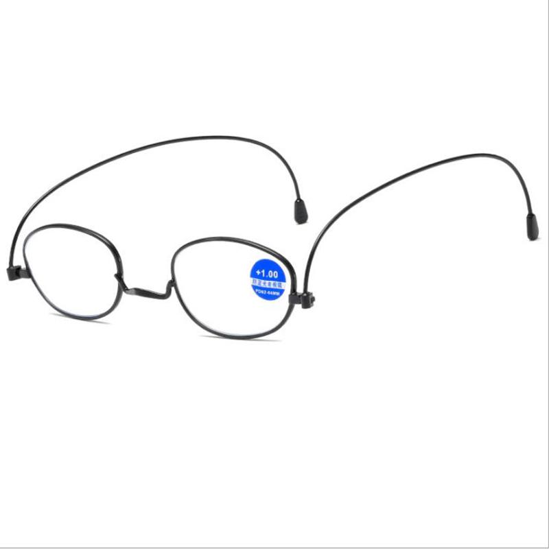 New Anti-Blu-ray Reading Glasses Paper Reading Glasses Lightweight 360 Degree Rotating Portable Folding Fashion Men's and Women
