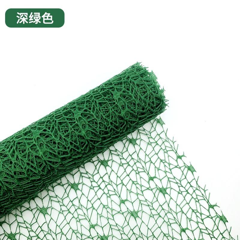 Jacquard Net 50cm Flower Packaging Material DIY Bouquet Yarn Hollow Mesh Fabric Kindergarten Wedding Handmade Floral Supplies