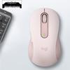 Logitech M650 Wireless Bluetooth Ergonomic Silent Mouse