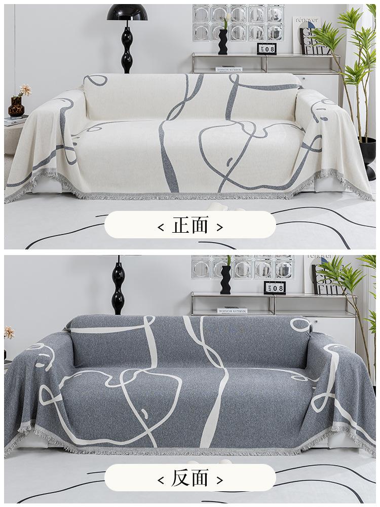 Line Chenille Sofa Cover Cloth Sofa Blanket Cover Full Cover Universal Couch Towel Cover Dust Proof Sofa Cushion Cover S022