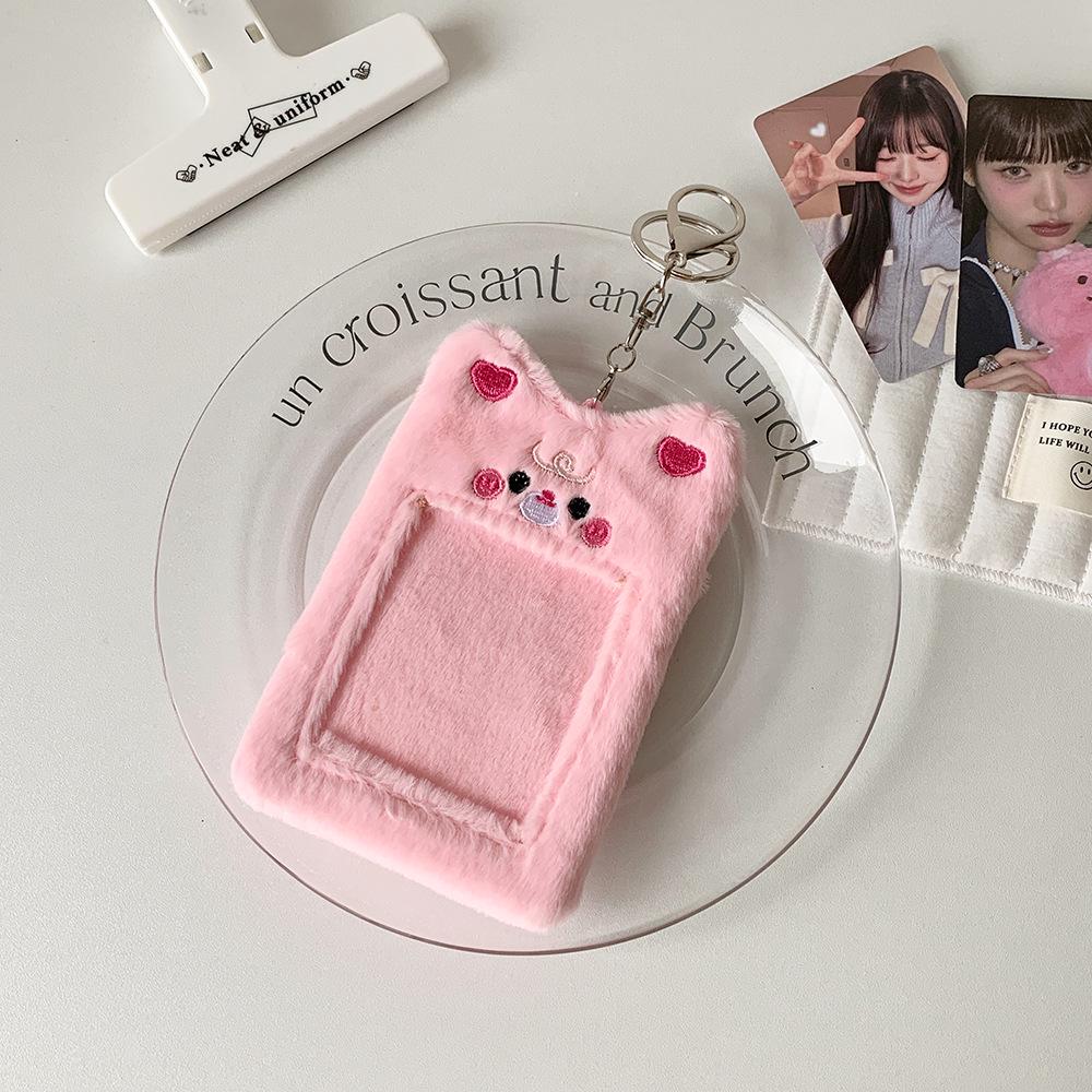 Star Idol Cute Animal Plush Card Holder - 3" Polaroid Display & Protective Sleeve Ornament
