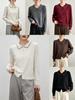 Women's Blue Doll Collar Contrasting Button Round Neck Long Sleeve Sweater - European American Autumn Style Knitwear