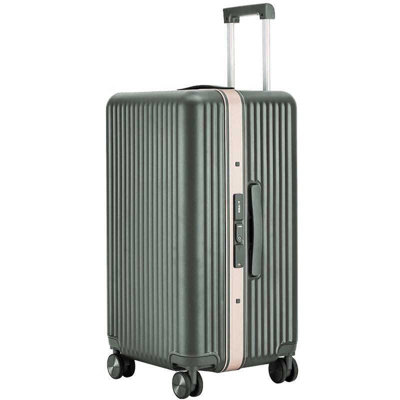 CARANY CX8424-20 Aluminum-Magnesium Alloy Hardside Luggage