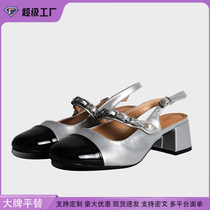 Summer New Mary Jane Fattened and Widened Large-size Women's Shoes 2025 Empty and Breathable Korean Version of Color Matching High Heels Women