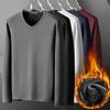 Herren Plüsch Thermisches Langarm T-Shirt Unterhemd Rundhals Shirt Mode Plus Samtgefüttertes T-Shirt