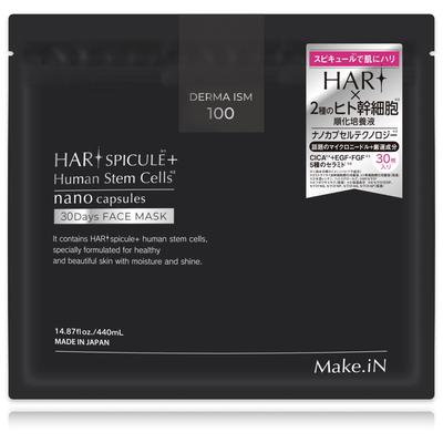 HARI Spicule Human Stem Cell Face Mask Pack with and FGF for Moisturizing Skincare Bag Make.iN 30-Day Ceramide, CICA, EGF, (1 (30 Sheets))