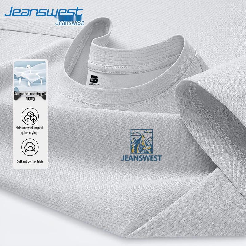 Jeanswest Men s Summer UPF50+ Ice Silk Cooling Quick-Dry Short Sleeve T-Shirt 2XL