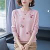 Women's Crew Neck Sweater Embroidered Loose Pullover Knitwear Soft Stretch Knit Top Spring Autumn