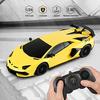 RASTAR 1/24 Lamborghini Aventador SVJ Radio Control Car, 2.4GHz Yellow