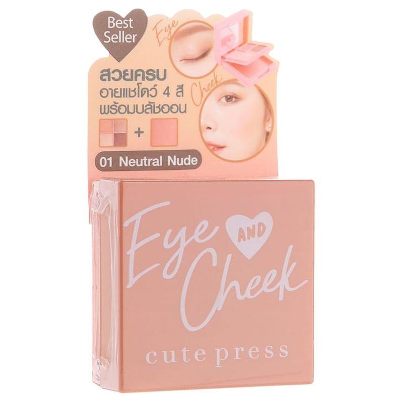 Cute Press - Eye & Cheek Mini Palette