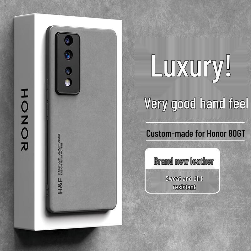 Honor Series Skin-Feel Leather Protective Phone Case