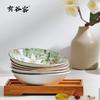 Japanese Style Wacai Magnolia Ceramic Deep Plate