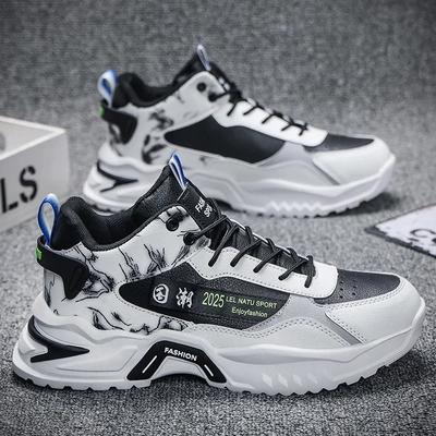 Pantofi Bărbați Modă S Toamnă Iarnă 2024 Noi Adidași High Top Sport Casual Pantofi de Alergare Tată Respirabili Rezistenți la Uzură