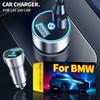 Car Charger with Super Fast Charging Adapter For BMW X1 X3 X5 X6 X7 1 3 5 6 7 Series G20 G30 G11 F15 F16 G01 G02 F48 Accessories
