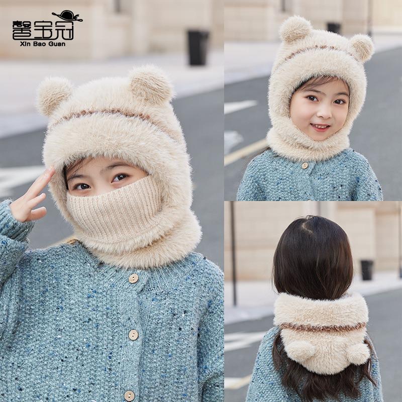 Children's hats winter cute plush scarf mask integrated hat warm windproof ear protection muff knitted wool hat