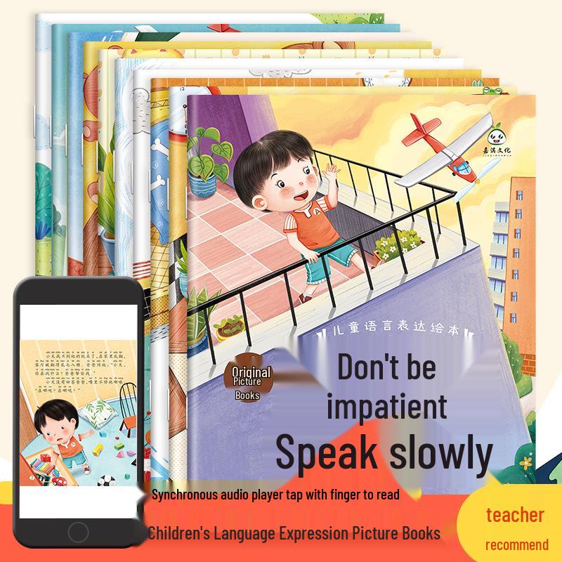 Children s Time Management Picture Book: Overcome Procrastination and Express Emotions Clearly
