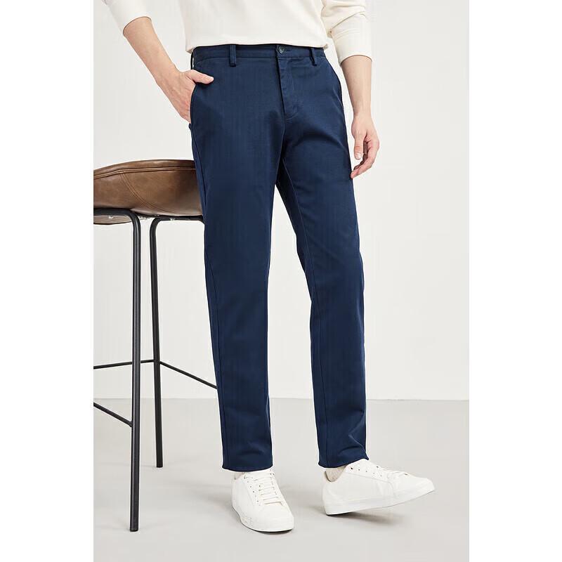 SEPTWOLVES Men's Straight Fit Business Casual Trousers