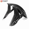 BMW S1000RR 2023+ Carbon Fiber Front Fender Mudguard