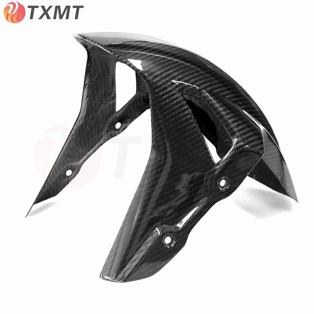 

BMW S1000RR 2023+ Carbon Fiber Front Fender Mudguard