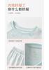 David Bella Children's Underwear Set