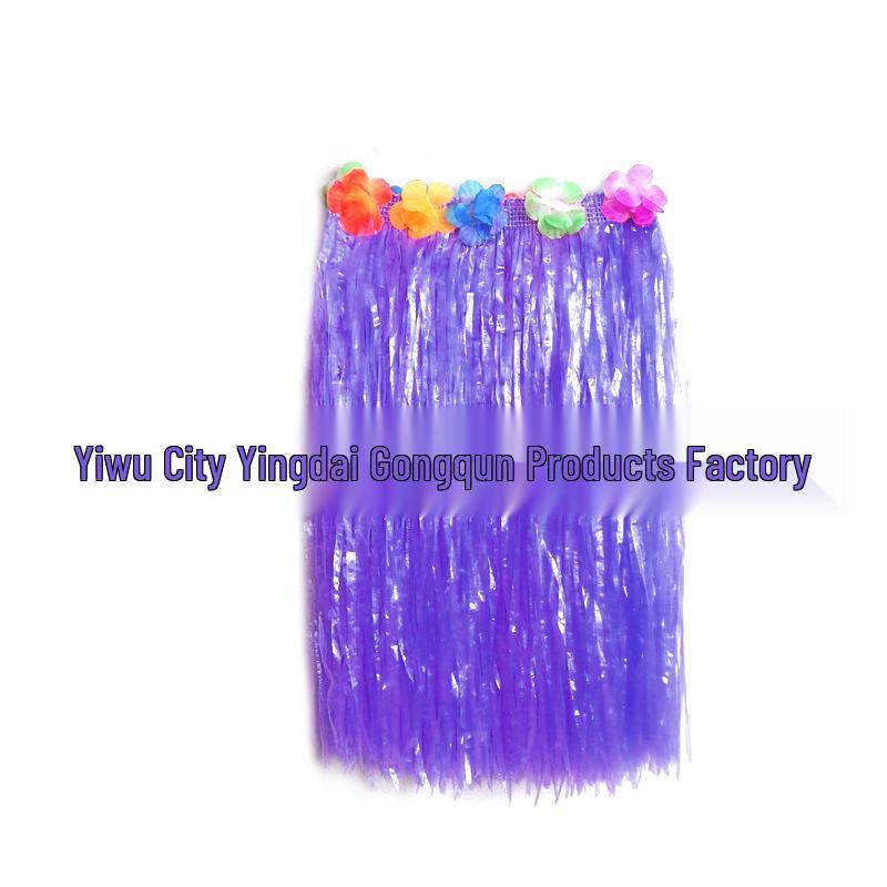 Children's Hawaiian Hula Skirt & Lei Set - Perfect for Performances, Weddings, Parties, and Costumes.