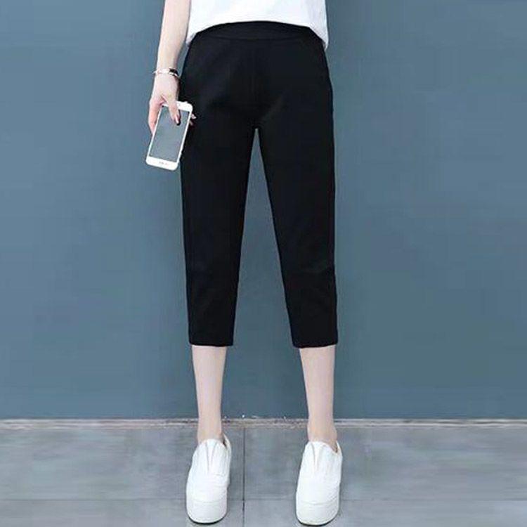 2020 Women's Summer Thin Elastic Cropped Sports Pants - Casual Versatile Mid-Length Shorts