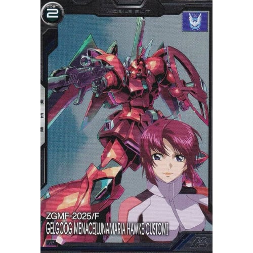 Arsenal Base BP01-012 Gelgoog Menace (Lunamaria Hawke's Custom) (R Rare) Booster Pack SEED Series