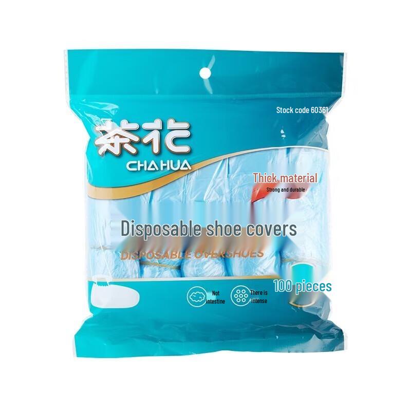 

Disposable PE Waterproof Shoe Covers