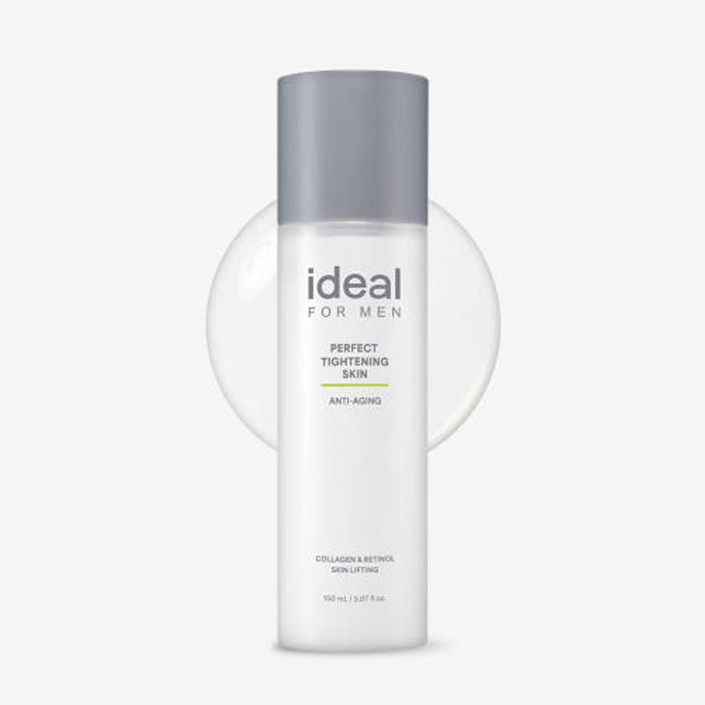 Ideal for Men Perfect Skincare 2P Set