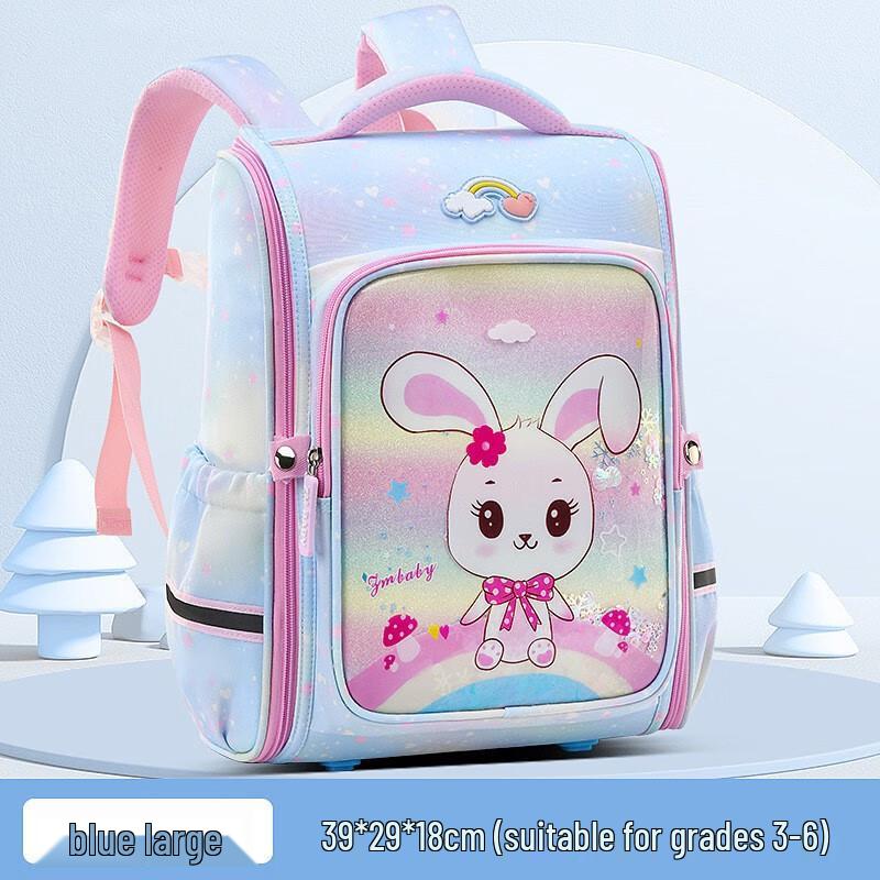 Li Shen Sesame Baby One-Piece Space Backpack Large