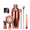 Stainless Steel Boston Shaker Bartender Pot With Bottom Bar Rose Gold Bartender Shaker Tool