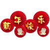Happiness 2025 Spring Festival Paper Fan Flower Snake Year Chinese New Year Paper Fan  Household