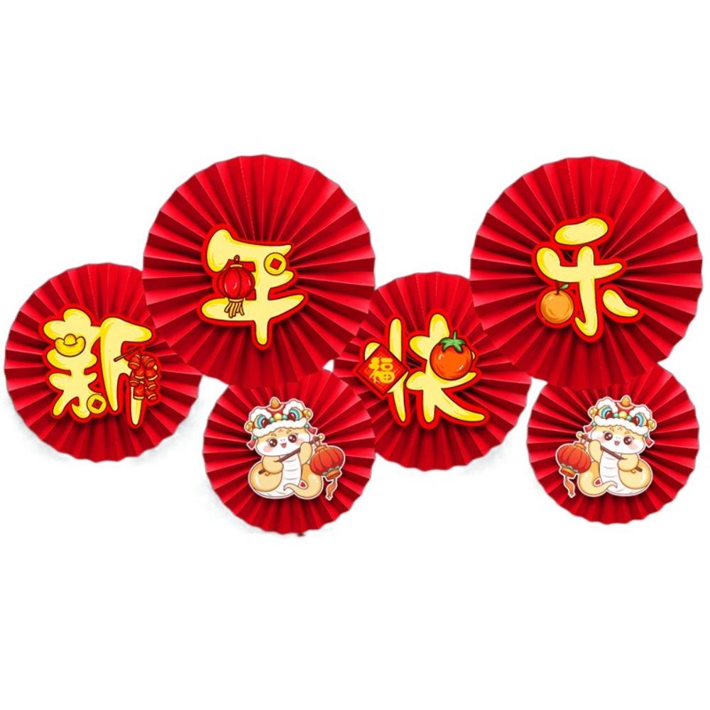 Happiness 2025 Spring Festival Paper Fan Flower Snake Year Chinese New Year Paper Fan  Household