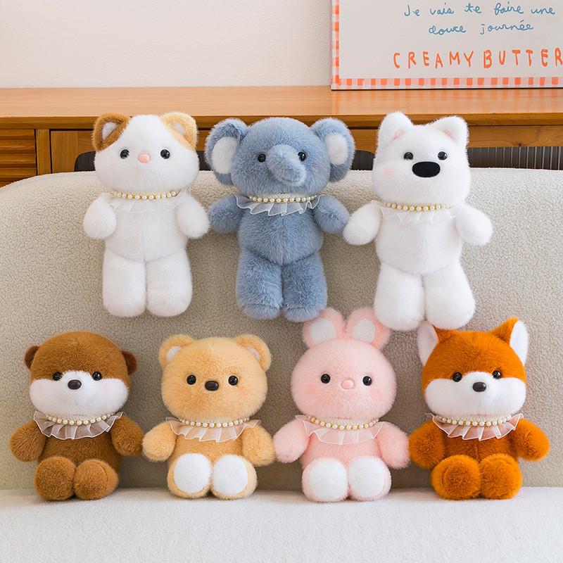 Simulation Pearl Bear Plush Toy With Soft Short Pile For Kids Birthday Gift