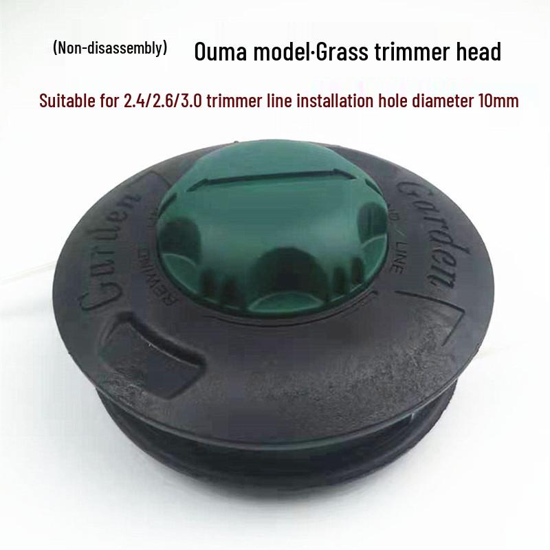 Universal Gasoline Lawn Mower Trimmer and Brush Cutter Head Accessories