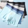 3pcs Men's Underwear Ice Silk Underwear with Seamless Flat Corner Shorts Boxer Brief