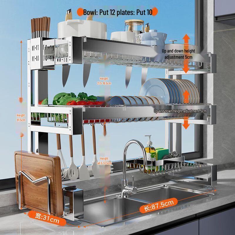 Miflame Double-Layer 95cm Stainless Steel Kitchen Sink Drain Rack